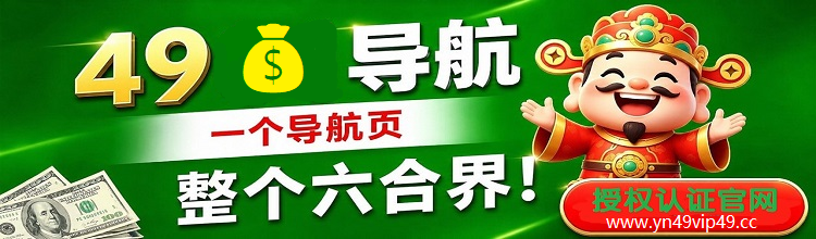 广告2